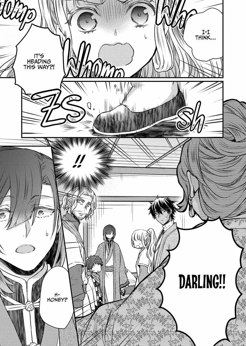 Gekkakoku Kiiden Chapter 47 page 7
