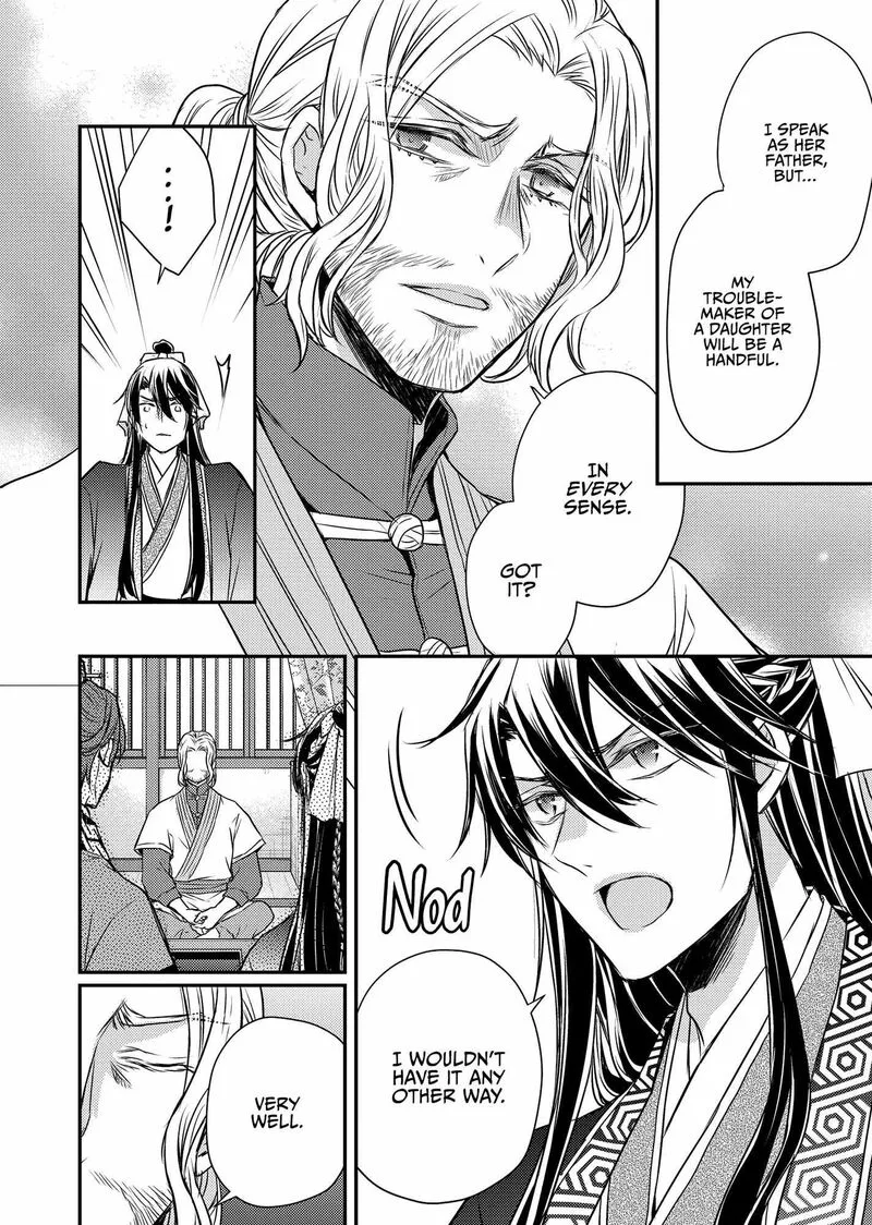 Gekkakoku Kiiden Chapter 47 page 36