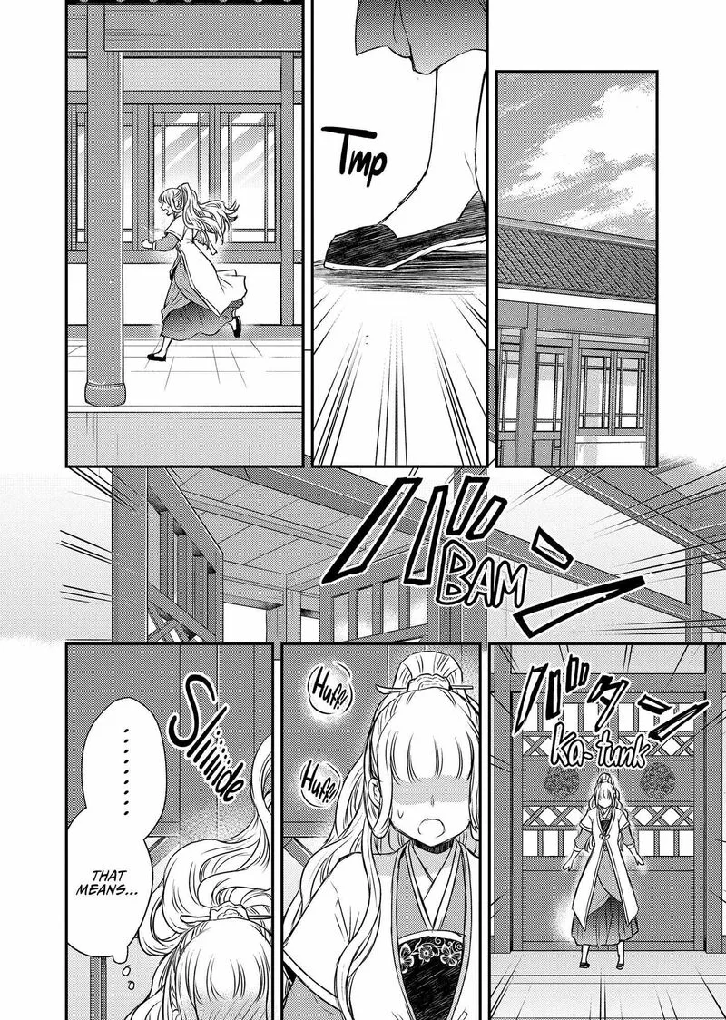 Gekkakoku Kiiden Chapter 47 page 38