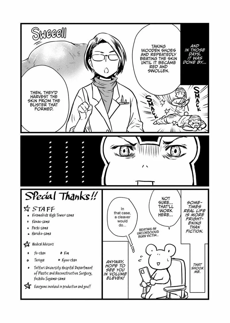 Gekkakoku Kiiden Chapter 47 page 49