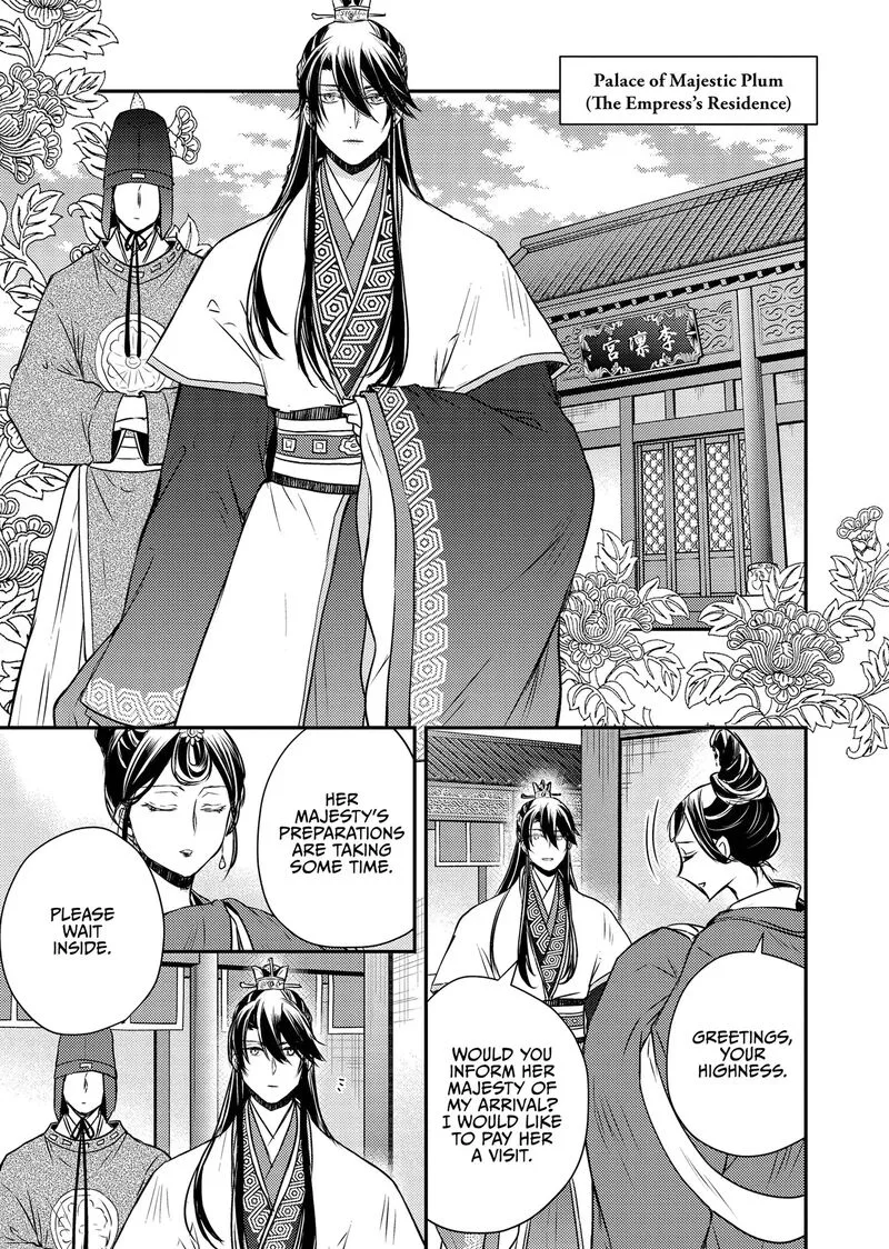 Gekkakoku Kiiden Chapter 48 page 10