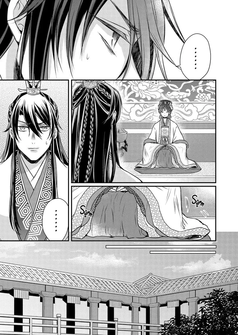 Gekkakoku Kiiden Chapter 48 page 22