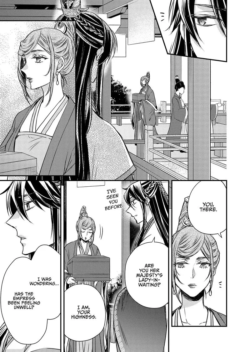 Gekkakoku Kiiden Chapter 48 page 24