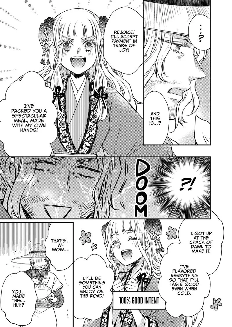 Gekkakoku Kiiden Chapter 48 page 32