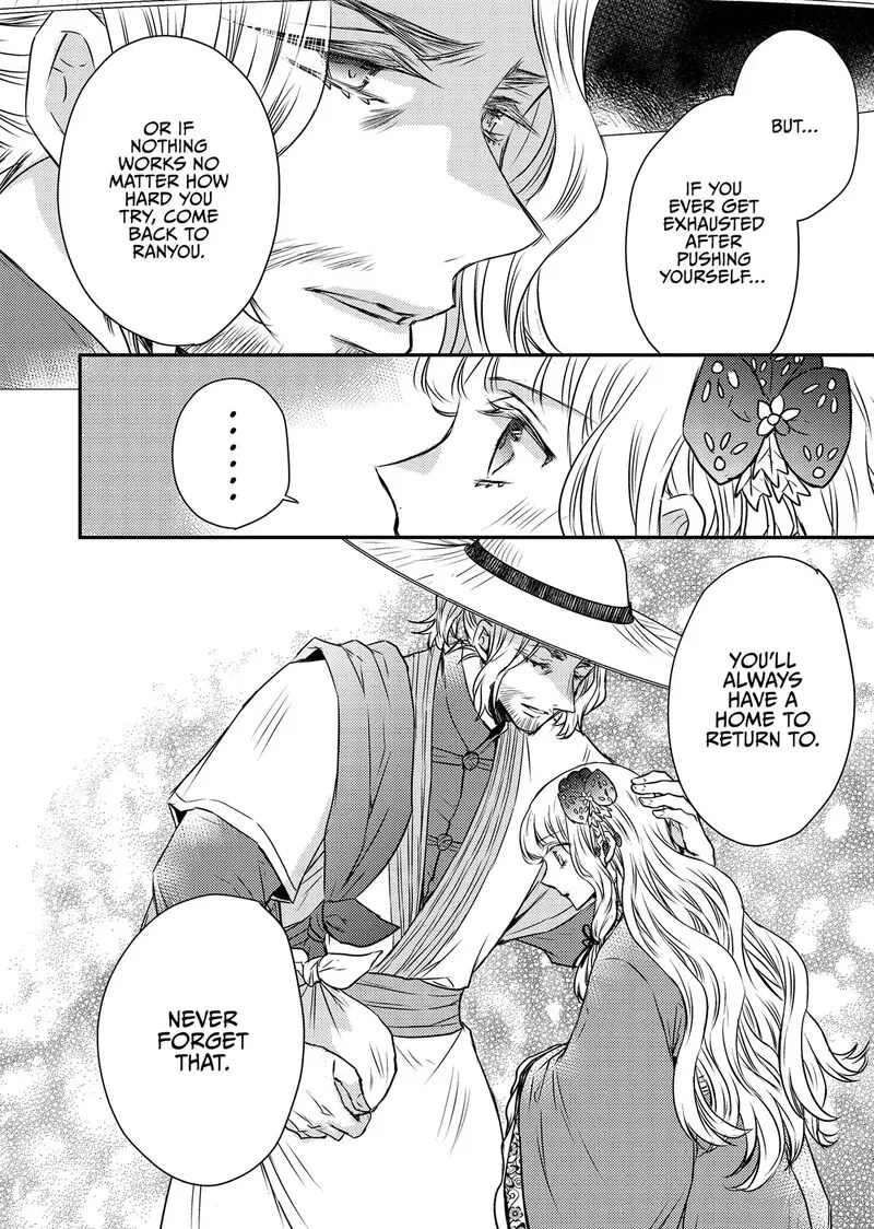 Gekkakoku Kiiden Chapter 48 page 35