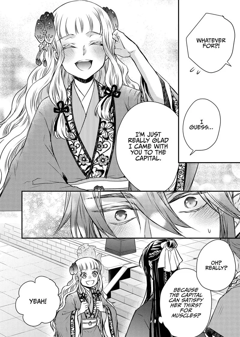 Gekkakoku Kiiden Chapter 48 page 41