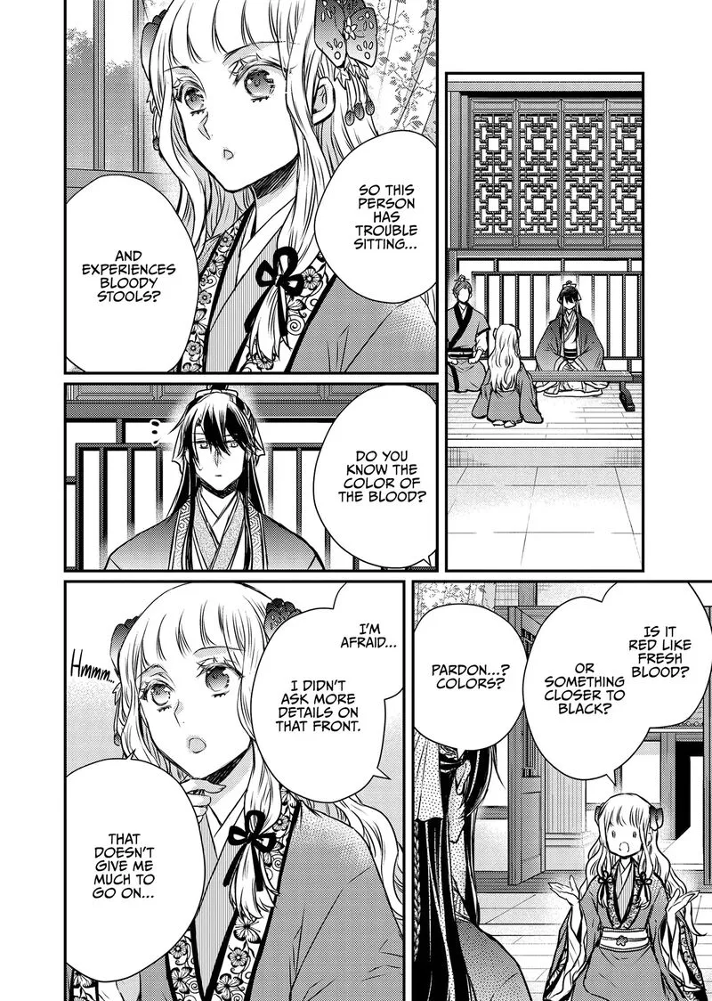Gekkakoku Kiiden Chapter 48 page 43