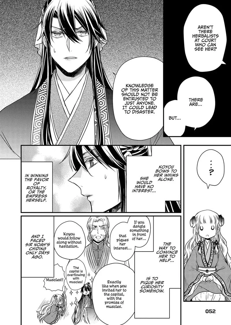 Gekkakoku Kiiden Chapter 49 page 4