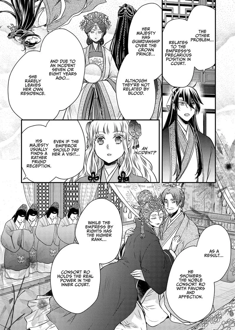 Gekkakoku Kiiden Chapter 49 page 10