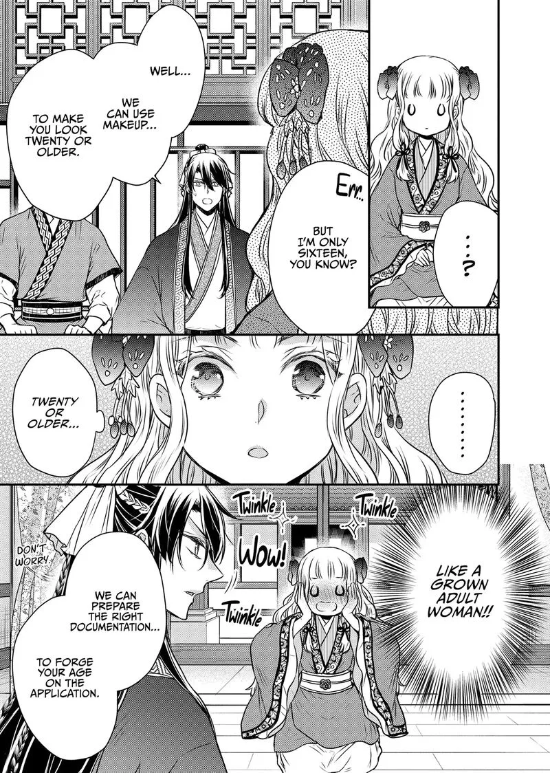 Gekkakoku Kiiden Chapter 49 page 9