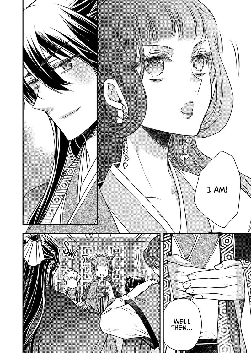 Gekkakoku Kiiden Chapter 49 page 34