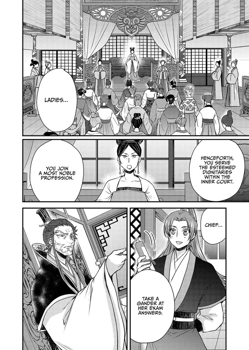 Gekkakoku Kiiden Chapter 49 page 38