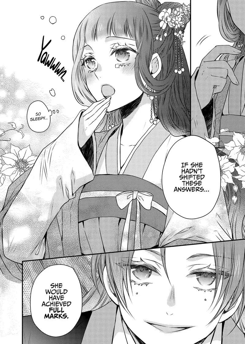Gekkakoku Kiiden Chapter 49 page 40