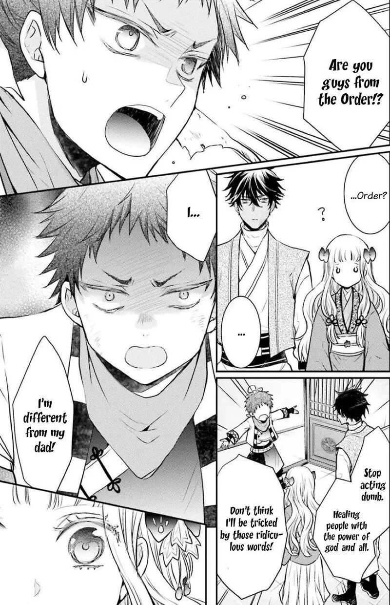 Gekkakoku Kiiden Chapter 5 page 3