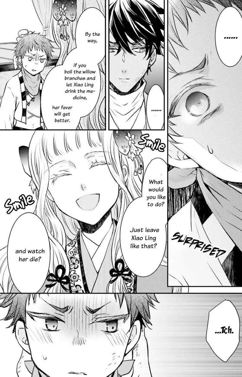 Gekkakoku Kiiden Chapter 5 page 7
