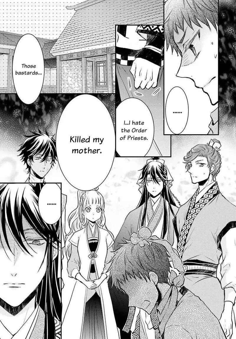 Gekkakoku Kiiden Chapter 5 page 26
