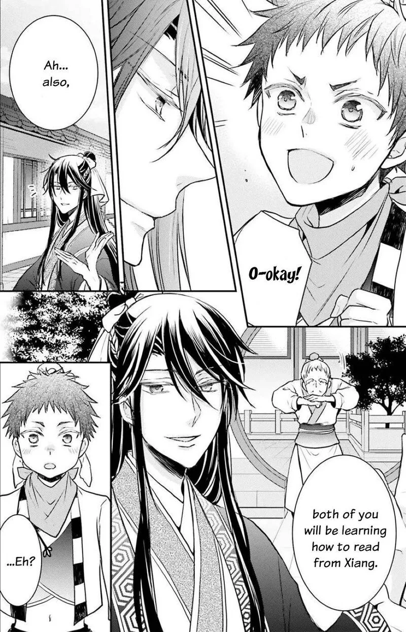 Gekkakoku Kiiden Chapter 5 page 35
