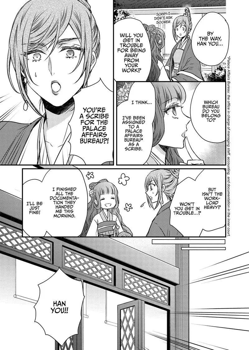 Gekkakoku Kiiden Chapter 50 page 21