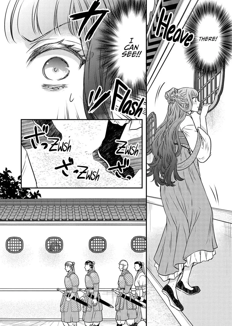 Gekkakoku Kiiden Chapter 50 page 6