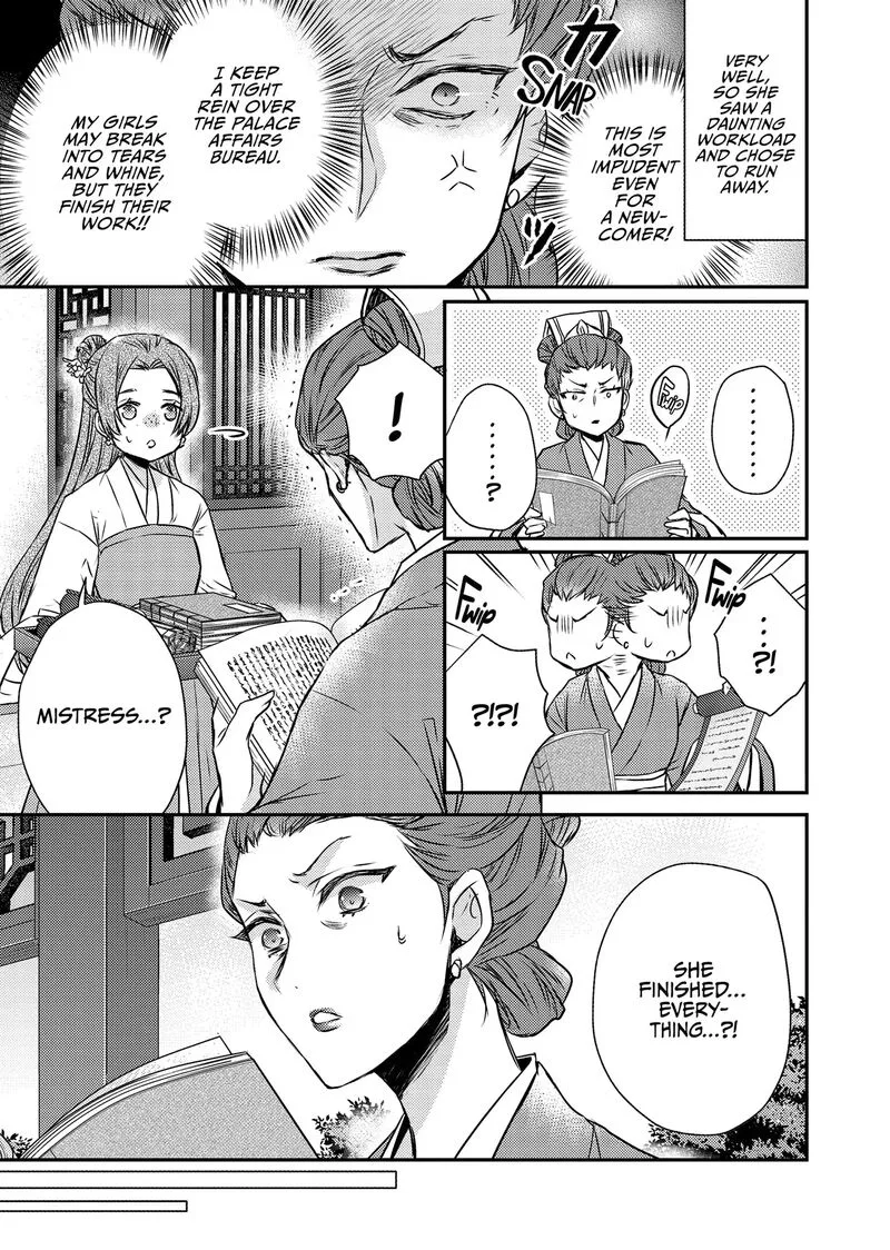 Gekkakoku Kiiden Chapter 50 page 23