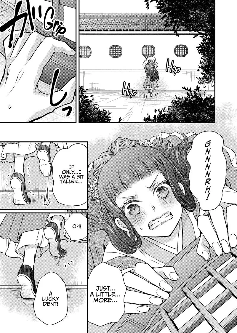 Gekkakoku Kiiden Chapter 50 page 5