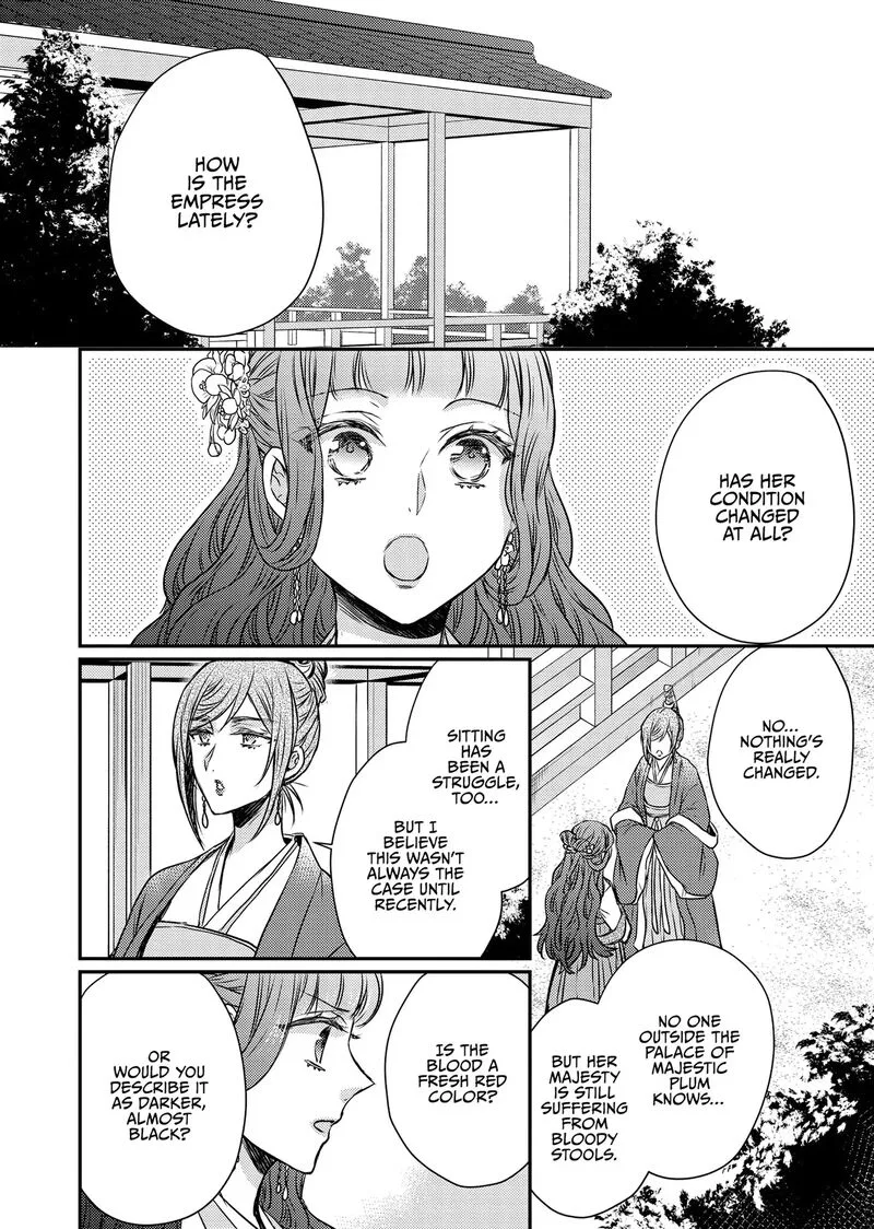 Gekkakoku Kiiden Chapter 50 page 24