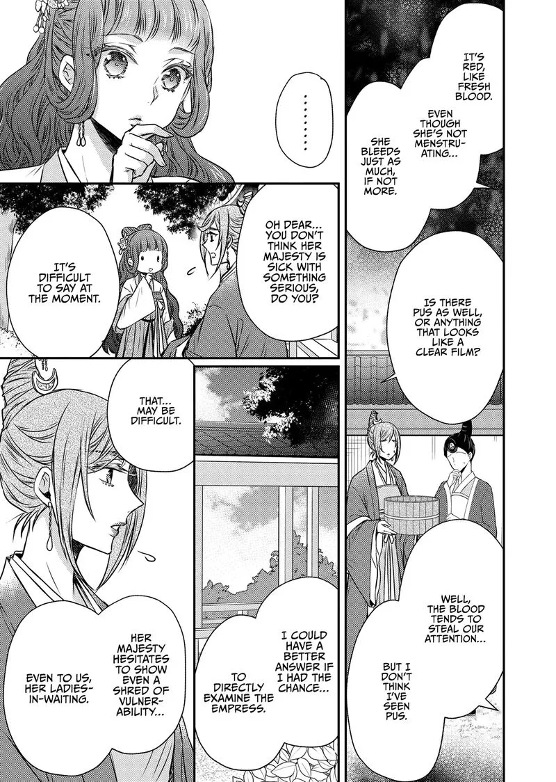 Gekkakoku Kiiden Chapter 50 page 25