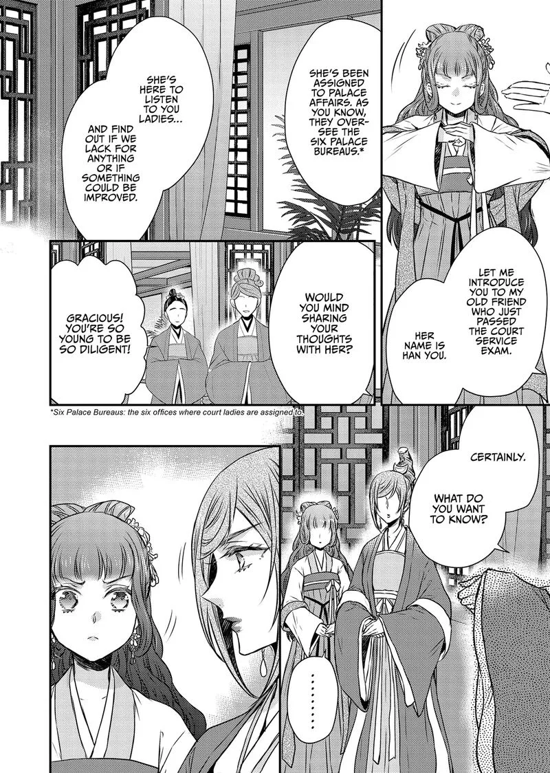 Gekkakoku Kiiden Chapter 50 page 28