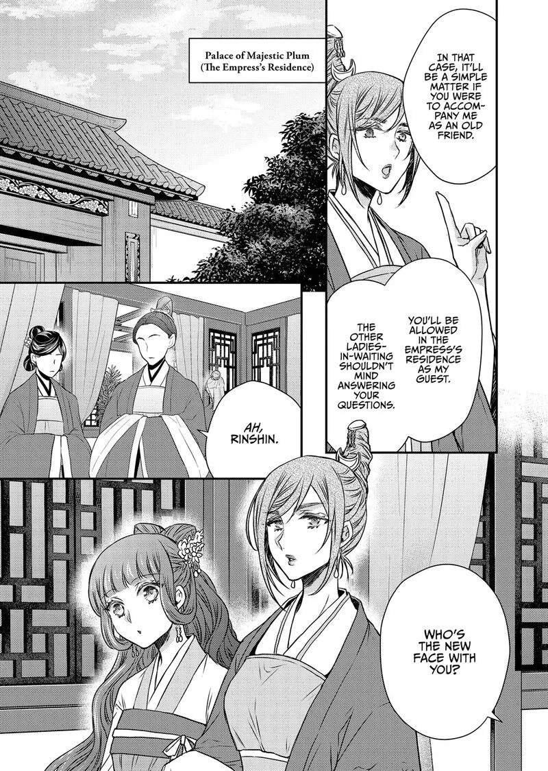 Gekkakoku Kiiden Chapter 50 page 27