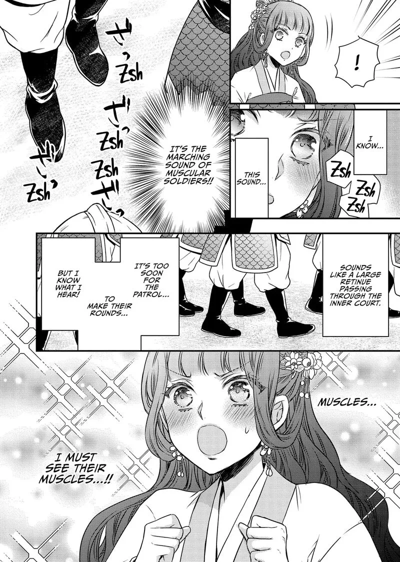 Gekkakoku Kiiden Chapter 50 page 32