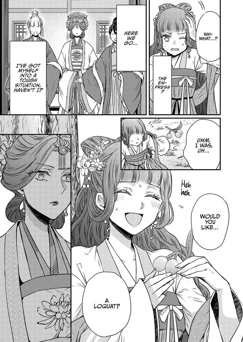 Gekkakoku Kiiden Chapter 50 page 37