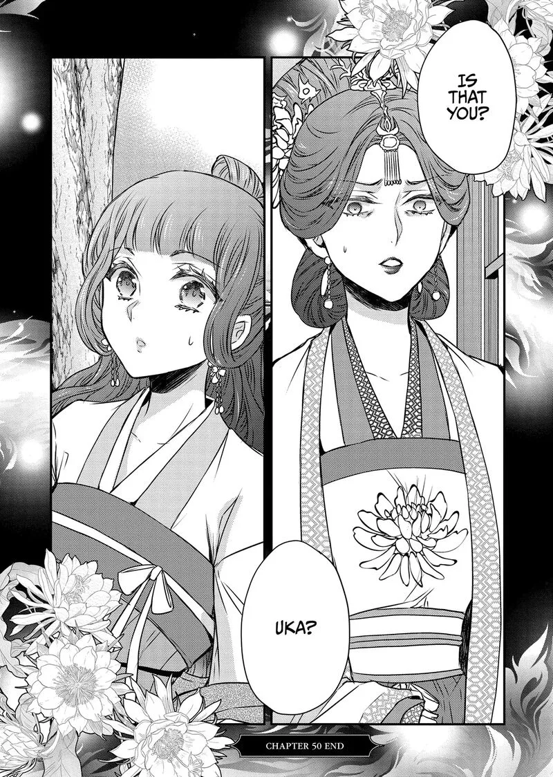 Gekkakoku Kiiden Chapter 50 page 39