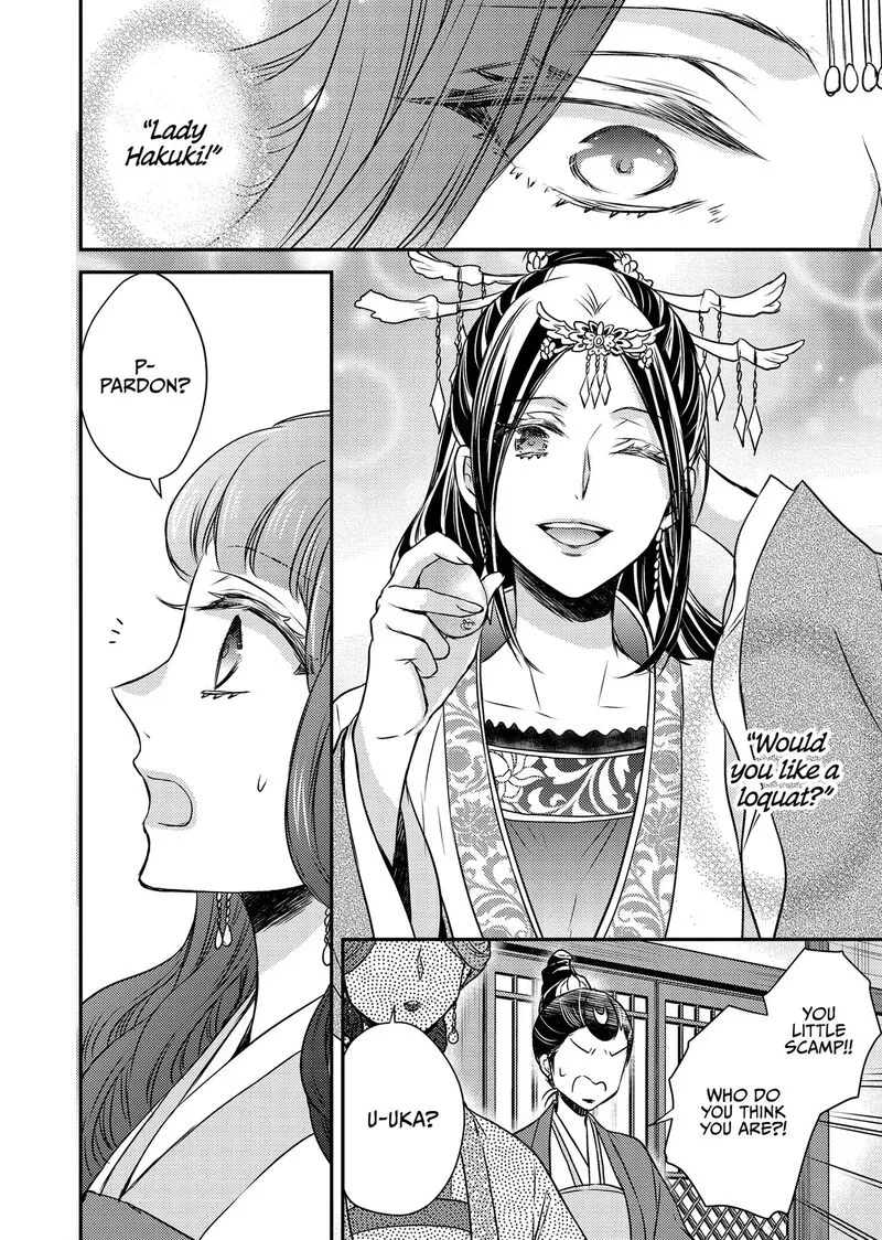 Gekkakoku Kiiden Chapter 50 page 38