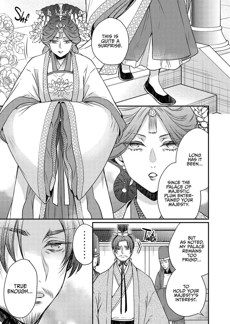 Gekkakoku Kiiden Chapter 51 page 7
