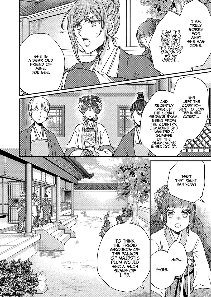 Gekkakoku Kiiden Chapter 51 page 4