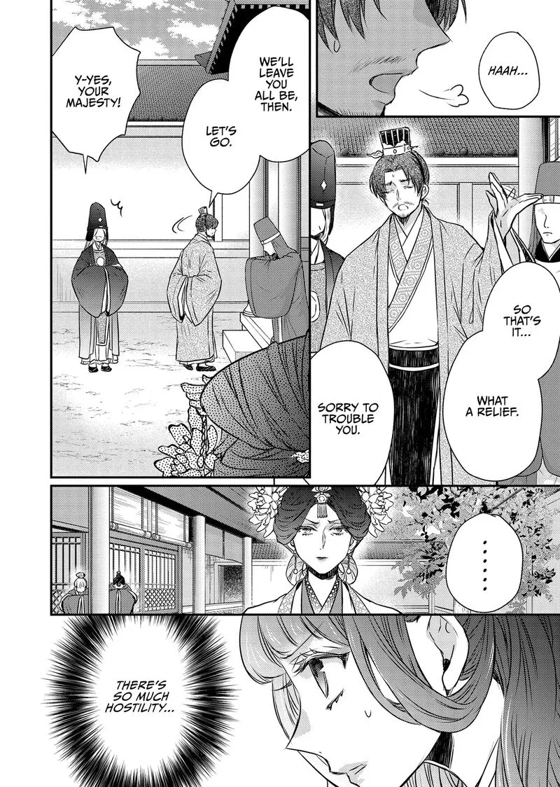 Gekkakoku Kiiden Chapter 51 page 10