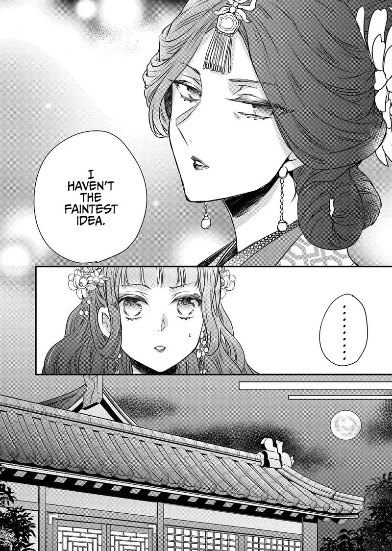 Gekkakoku Kiiden Chapter 51 page 14