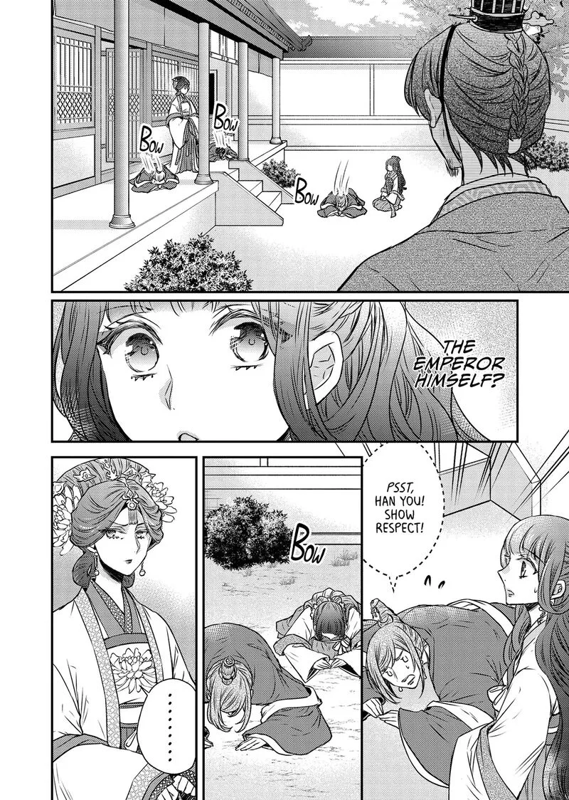 Gekkakoku Kiiden Chapter 51 page 6