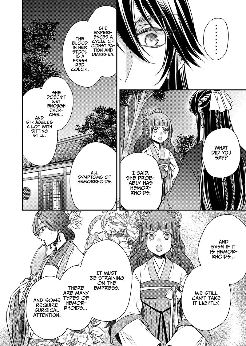 Gekkakoku Kiiden Chapter 51 page 22