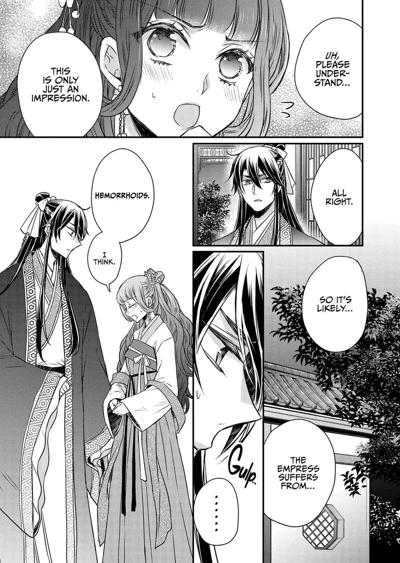Gekkakoku Kiiden Chapter 51 page 21