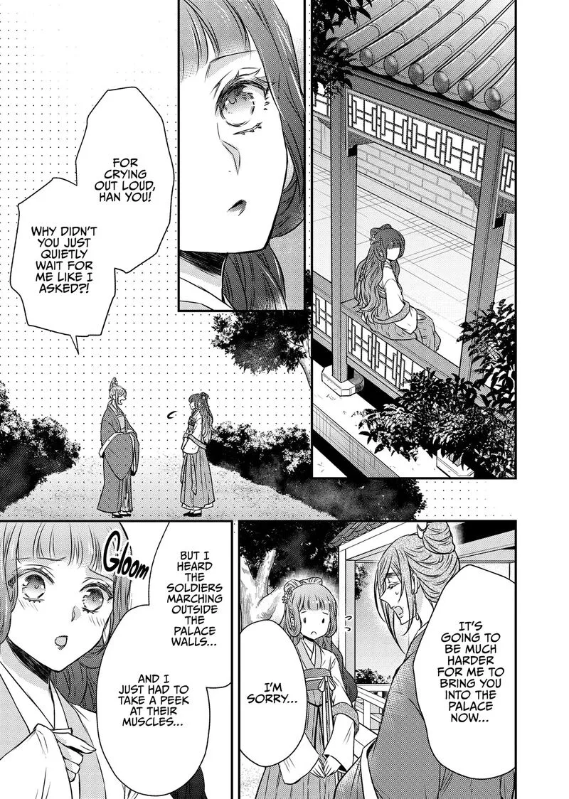 Gekkakoku Kiiden Chapter 51 page 15