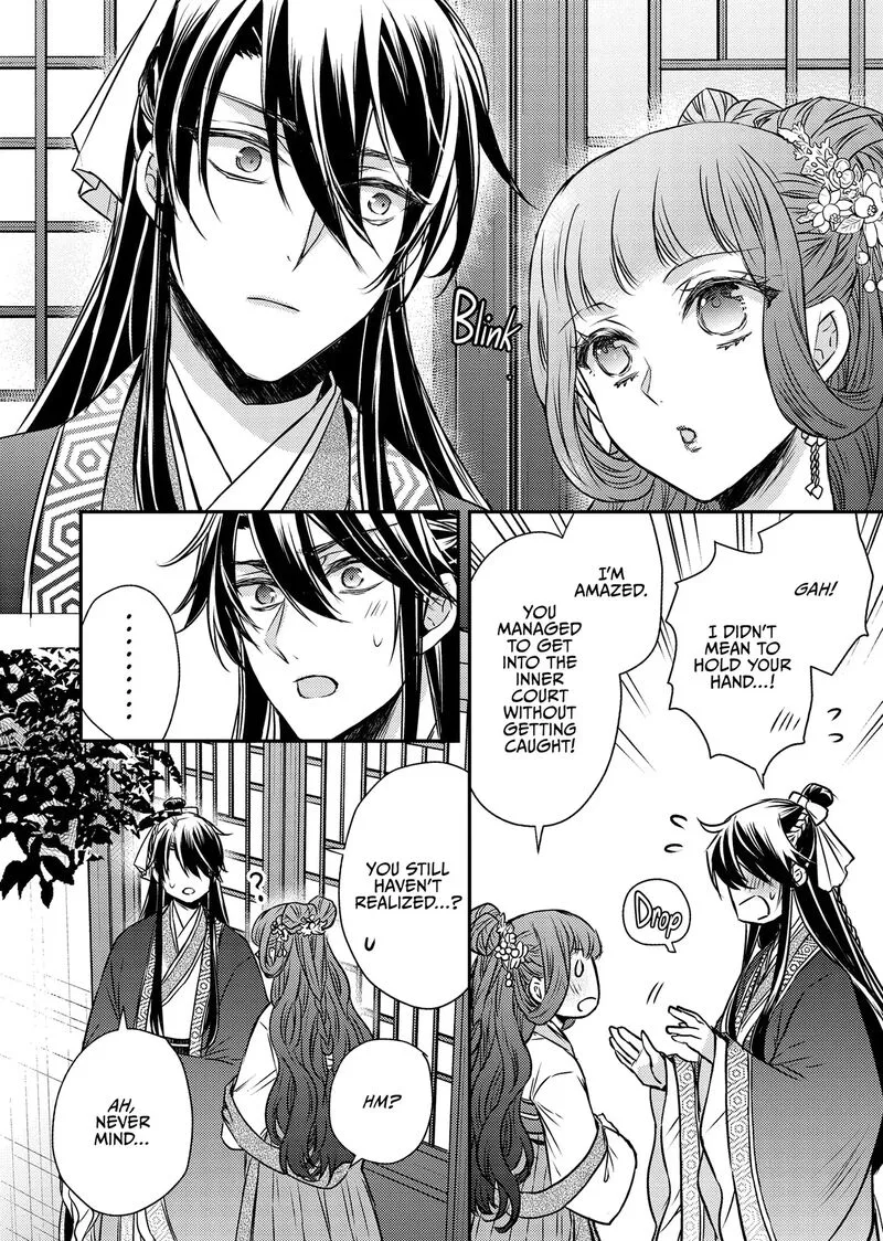Gekkakoku Kiiden Chapter 51 page 18