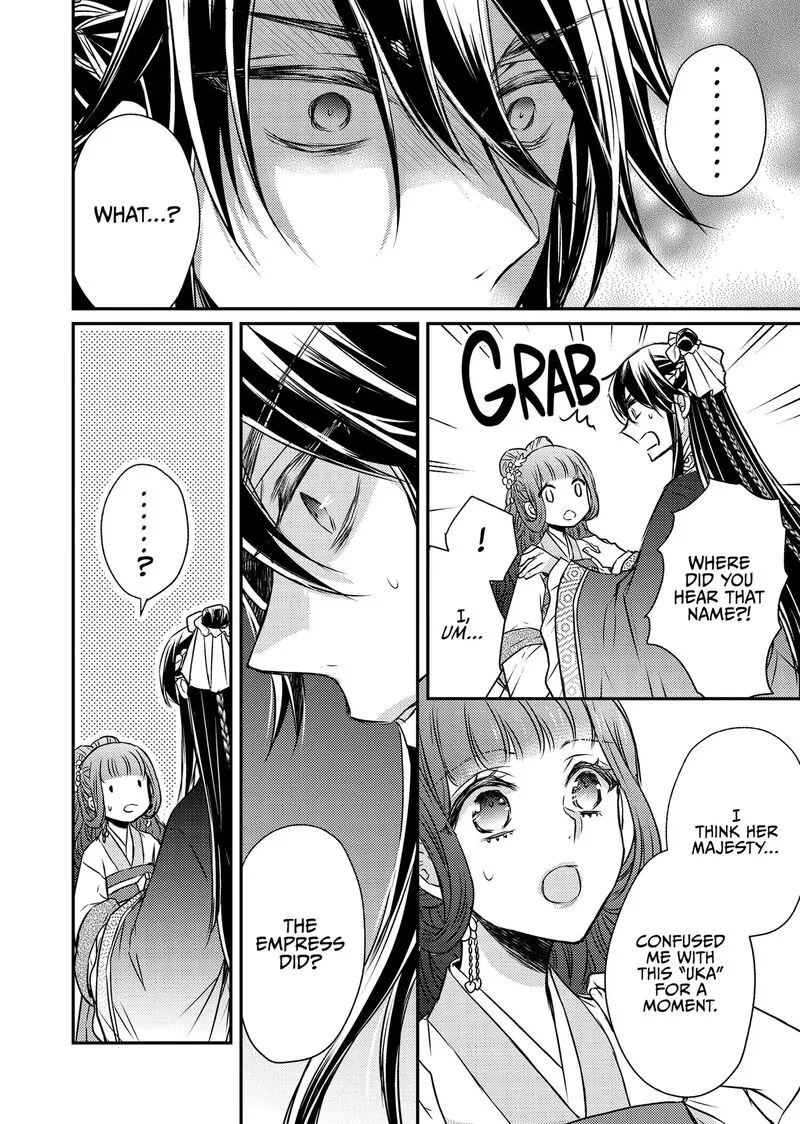 Gekkakoku Kiiden Chapter 51 page 28