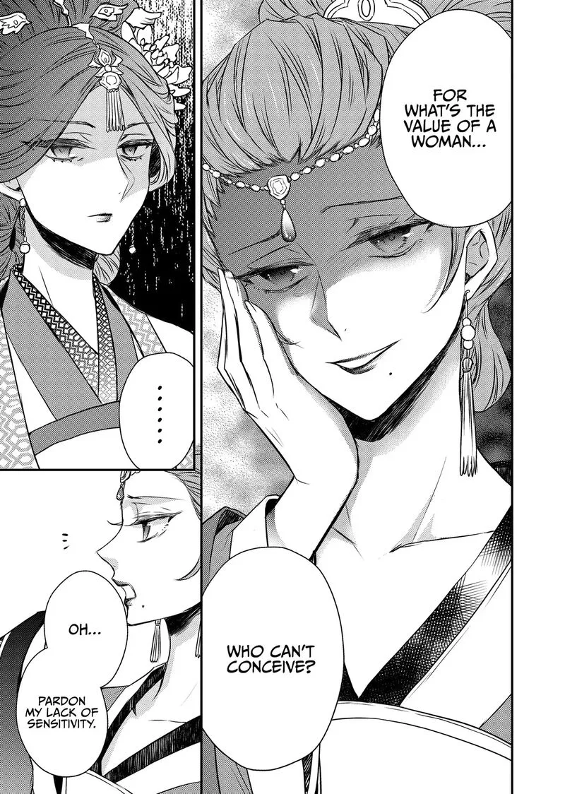 Gekkakoku Kiiden Chapter 51 page 33