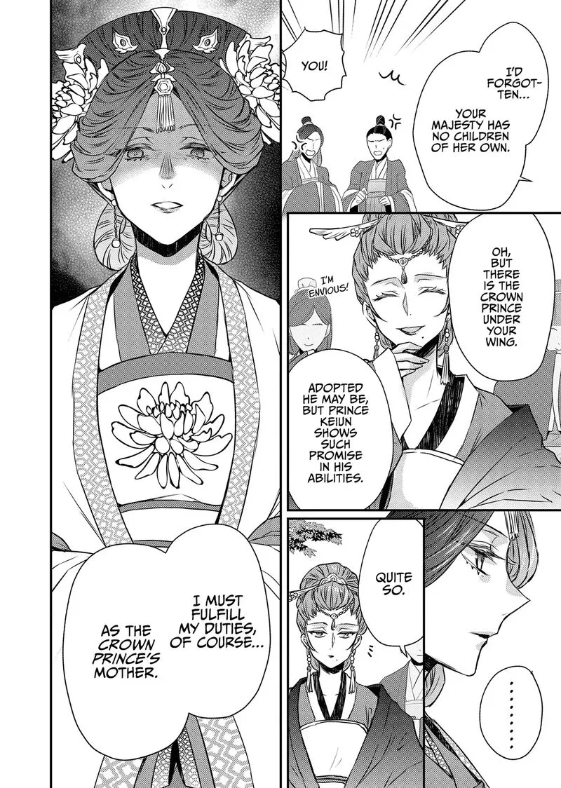 Gekkakoku Kiiden Chapter 51 page 34