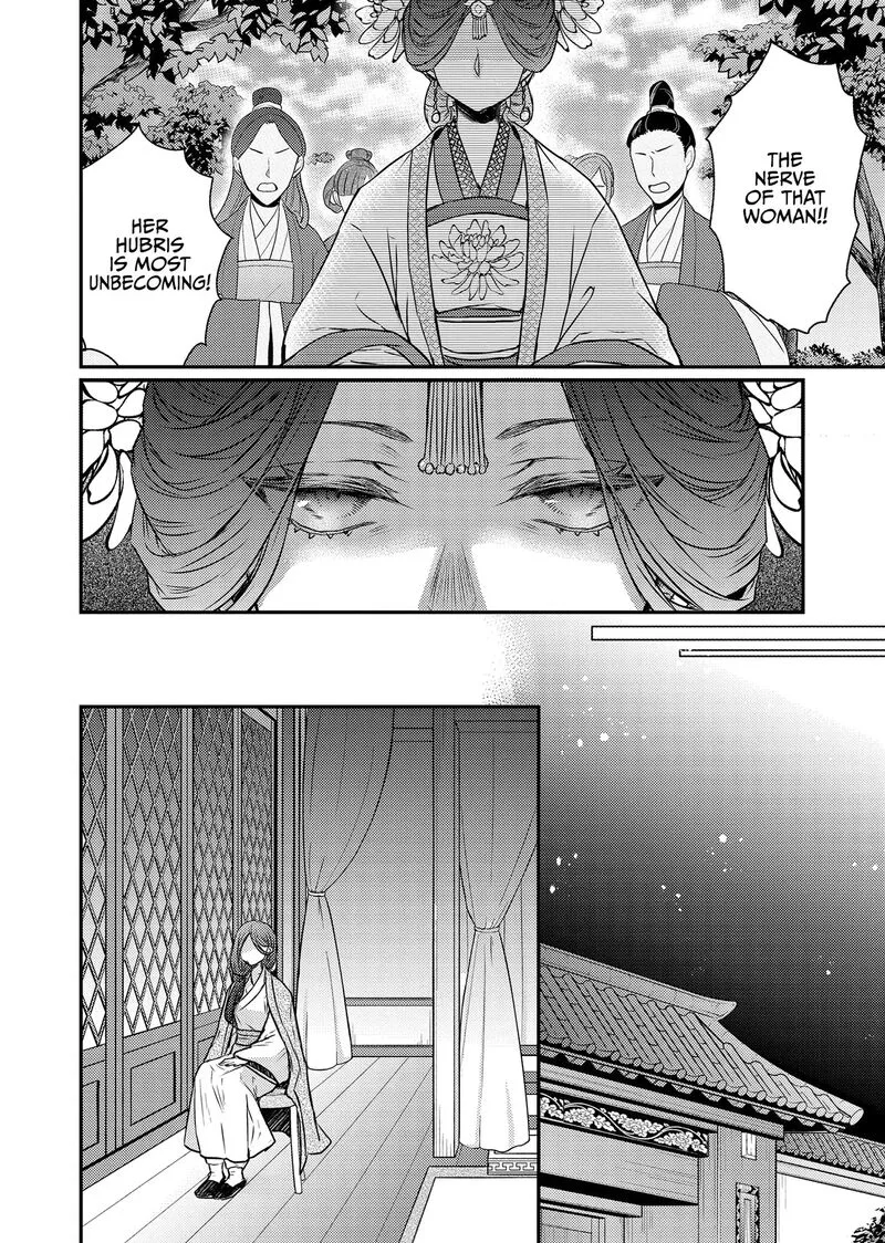 Gekkakoku Kiiden Chapter 51 page 36