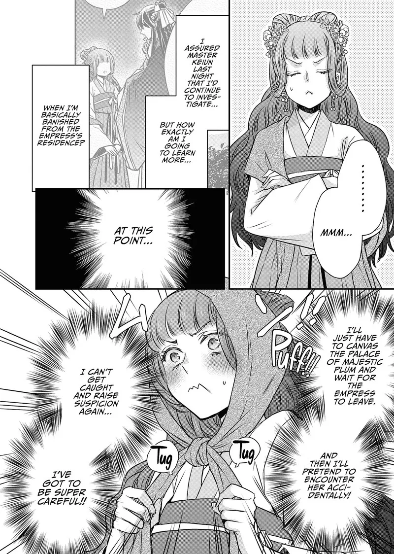 Gekkakoku Kiiden Chapter 52 page 14