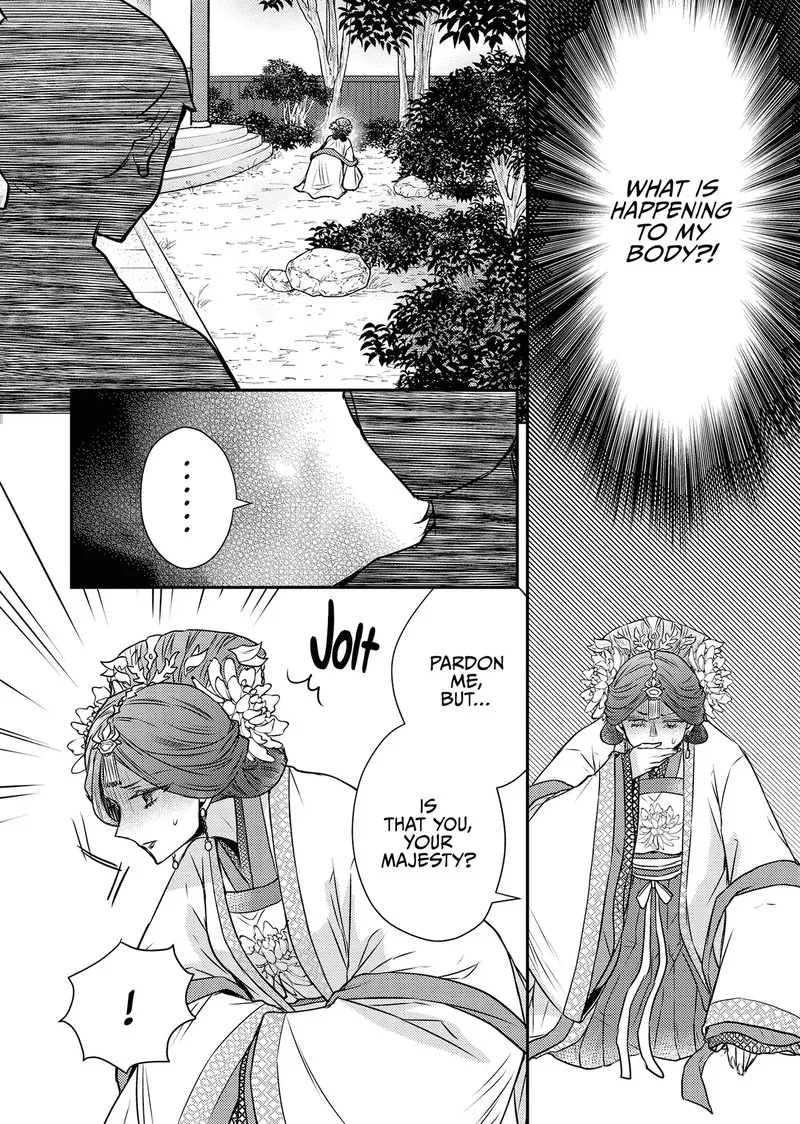 Gekkakoku Kiiden Chapter 52 page 12