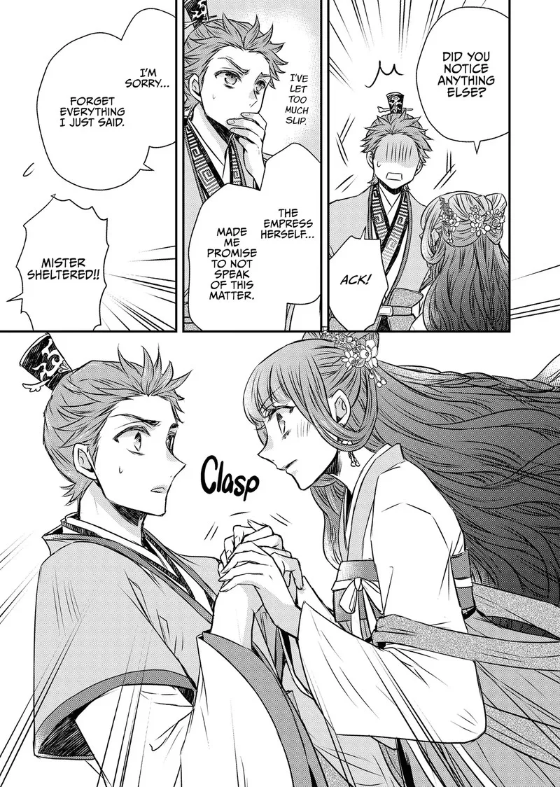 Gekkakoku Kiiden Chapter 52 page 23