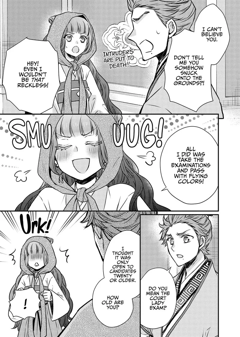 Gekkakoku Kiiden Chapter 52 page 19